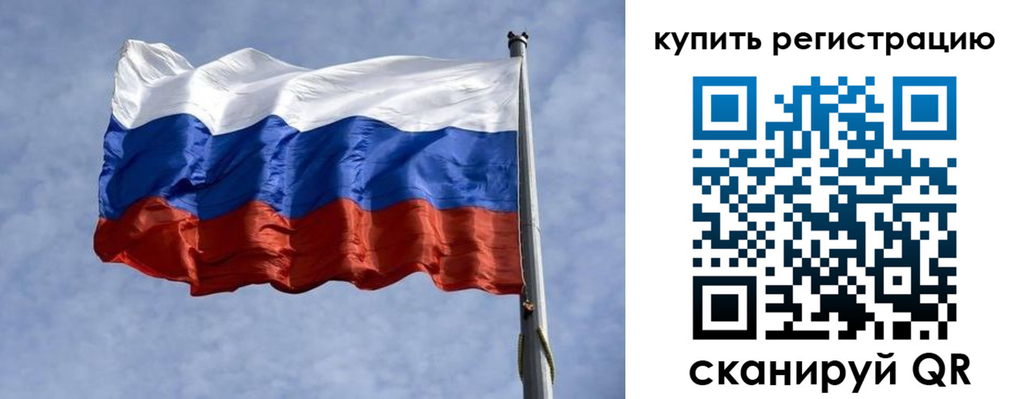 форма 3 в Комсомольске-на-Амуре